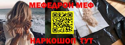 тгк Пенза