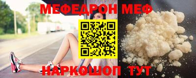 тгк Пенза