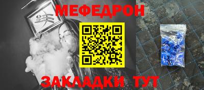тгк Пенза