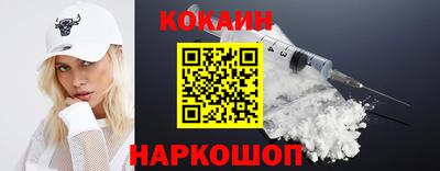 тгк Пенза