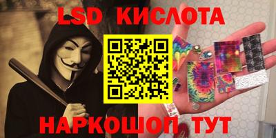тгк Пенза