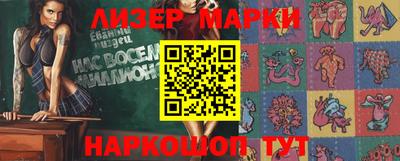 сатива Первоуральск