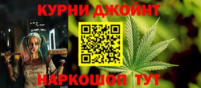 тгк Пенза