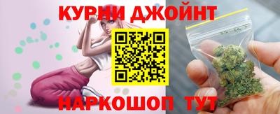 сатива Первоуральск