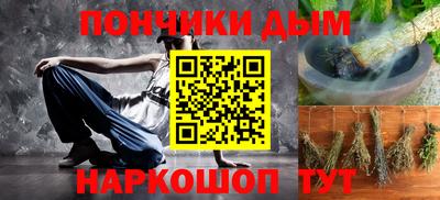 тгк Пенза