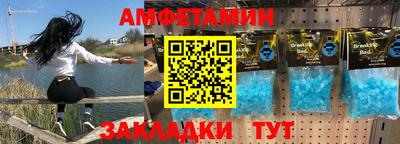 тгк Пенза