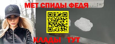 сатива Первоуральск