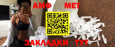 сатива Первоуральск