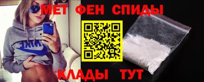 сатива Первоуральск