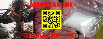 сатива Первоуральск