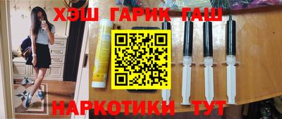 тгк Пенза