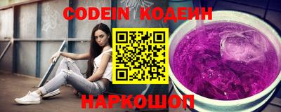 тгк Пенза