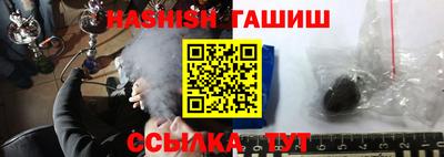 тгк Пенза